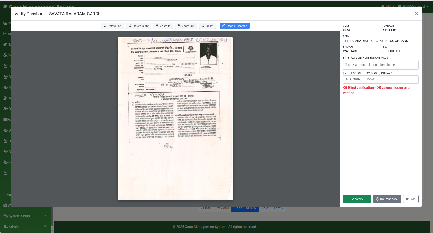 Blind Bank Passbook Verification Screen